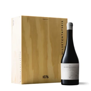 Estuche de madera de 3 botellas Milsetentayseis 2022 · 75 cl